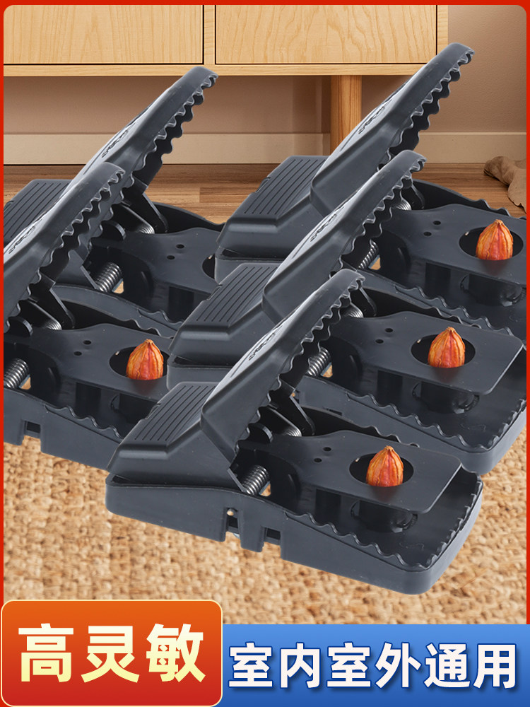 마우스 트랩 슈퍼 강력한 잡기 쥐 트랩 유물 효율적인 천적 케이지 쥐 살해 가구 완전 자동 하나의 둥지 끝