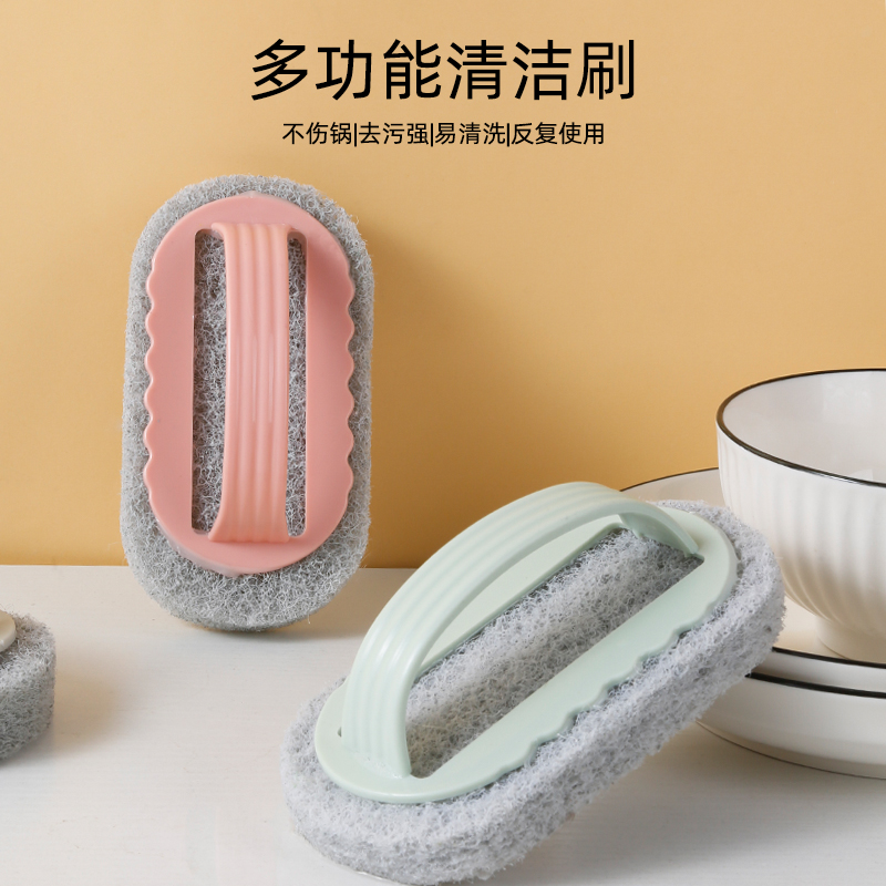 厨房浴室百洁瓷砖清洁刷玻璃洗手池去污厨房锅灶台墙面立净清洁刷