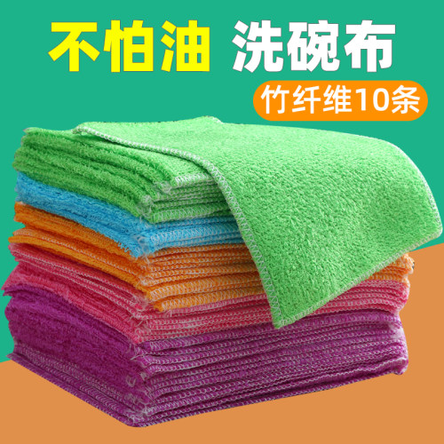 洗碗布竹纤维抹布家务清洁