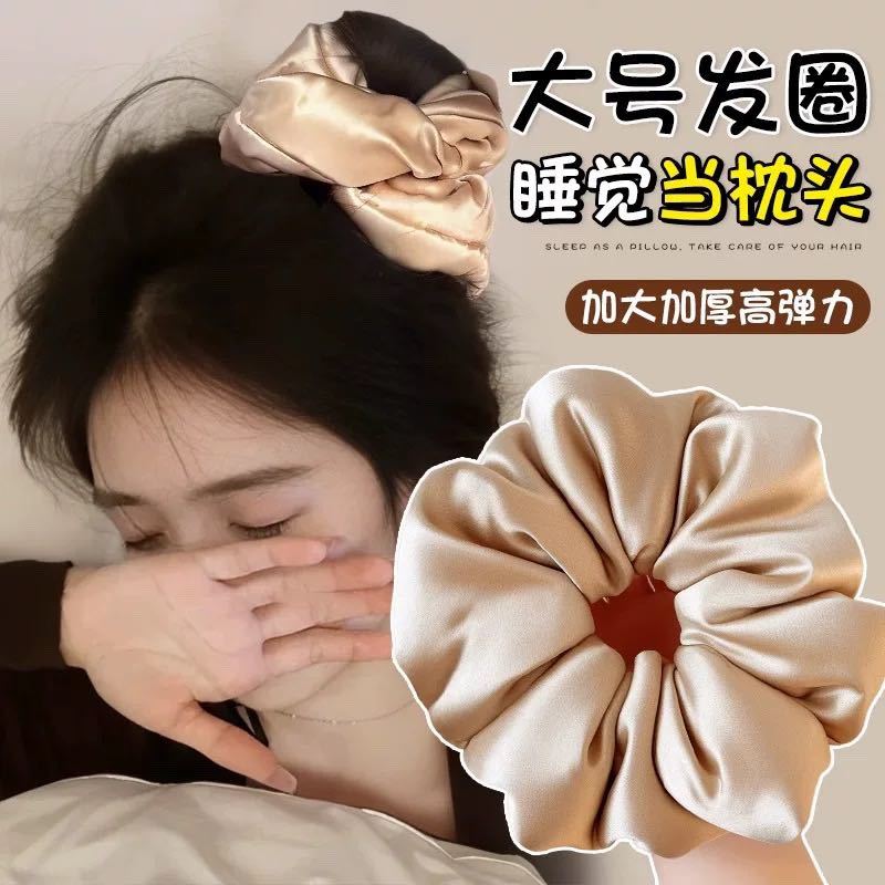 明星真丝大肠发圈2025新款