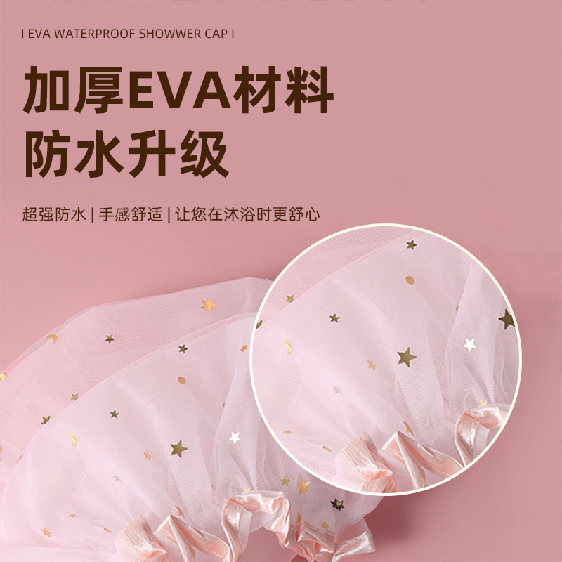 浴帽双层女防水洗澡帽子头套沐浴