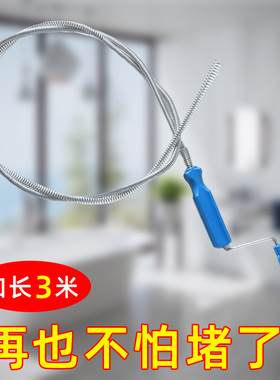 管道疏通器通下水道马桶工具手动厕所神爪捅头发清理堵塞家用神器