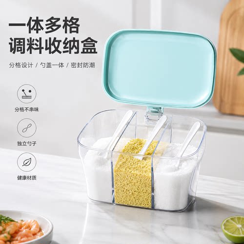 调料盒家用厨房调料罐组合套装