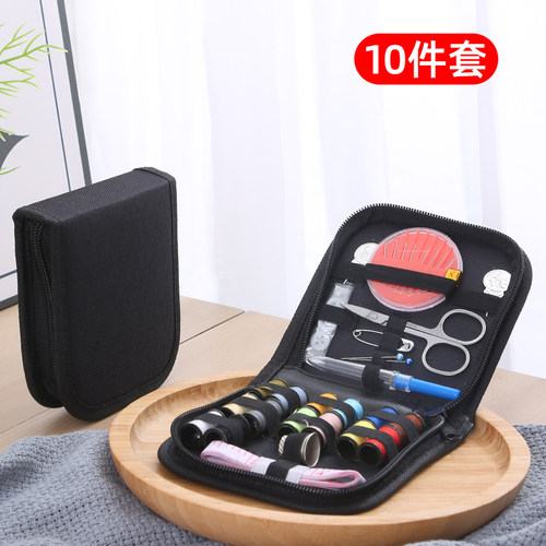 针线家用实用全套缝补多色缝纫