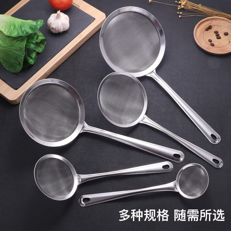 不锈钢豆浆果汁过滤网