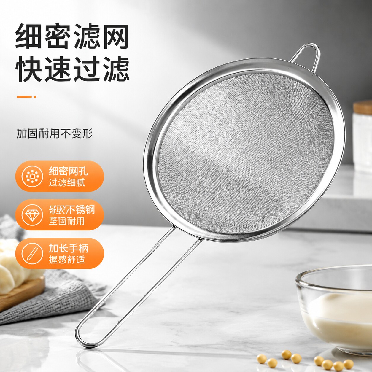 漏勺家用笊篱过滤网大号不锈钢过滤网筛捞饺子果汁豆浆筛滤油漏网