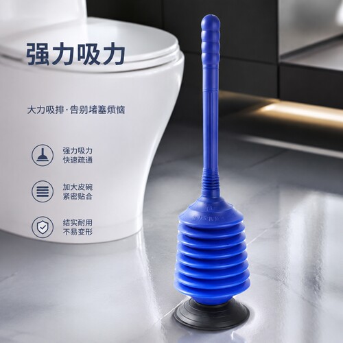火灵儿马桶吸疏通马桶下水道
