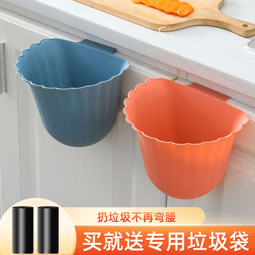 厨房壁挂式垃圾桶柜门悬挂橱柜门
