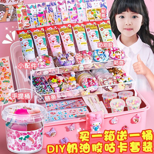 儿童玩具女孩5子生日六一节礼物益智3到6岁以上小孩8童7一9女生10
