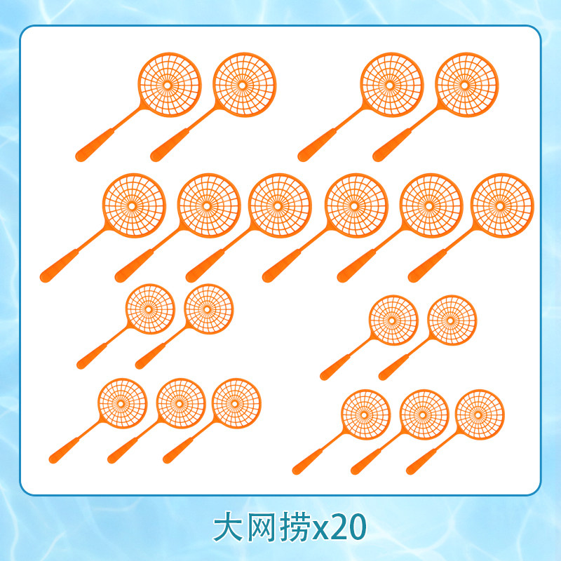 儿童塑料发光感应戏水钓鱼玩具图片