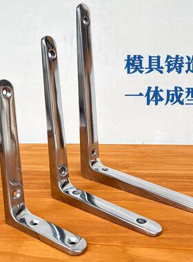 三角支架墙上墙壁一字隔板支撑架L直角固定三脚架铝合金层板托架