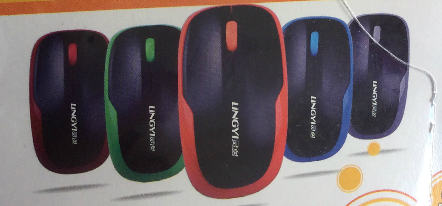 Coussin chauffant USB entreprise - Ref 422739 Image 5