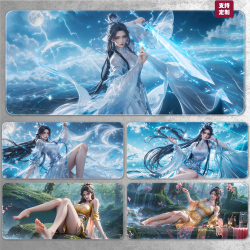 诛仙陆雪琪鼠标垫超大桌垫办公游戏国漫古风美女金瓶儿动漫键盘垫
