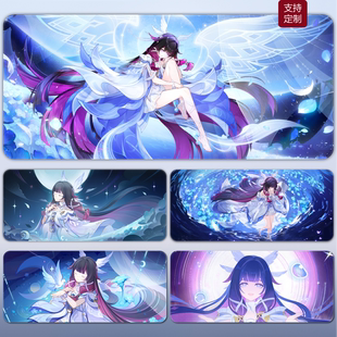 原神哥伦比娅超大鼠标垫女二次元游戏美少女桌垫加厚锁边定制