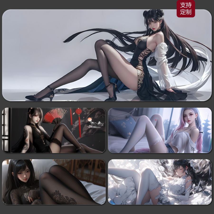 黑丝少女超大鼠标垫二次元禁欲系白丝美女桌垫防滑锁边高颜值定制