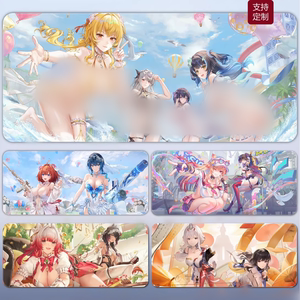 尘白禁区美女鼠标垫超大电竞二次元游戏桌垫电脑键盘垫定制周边