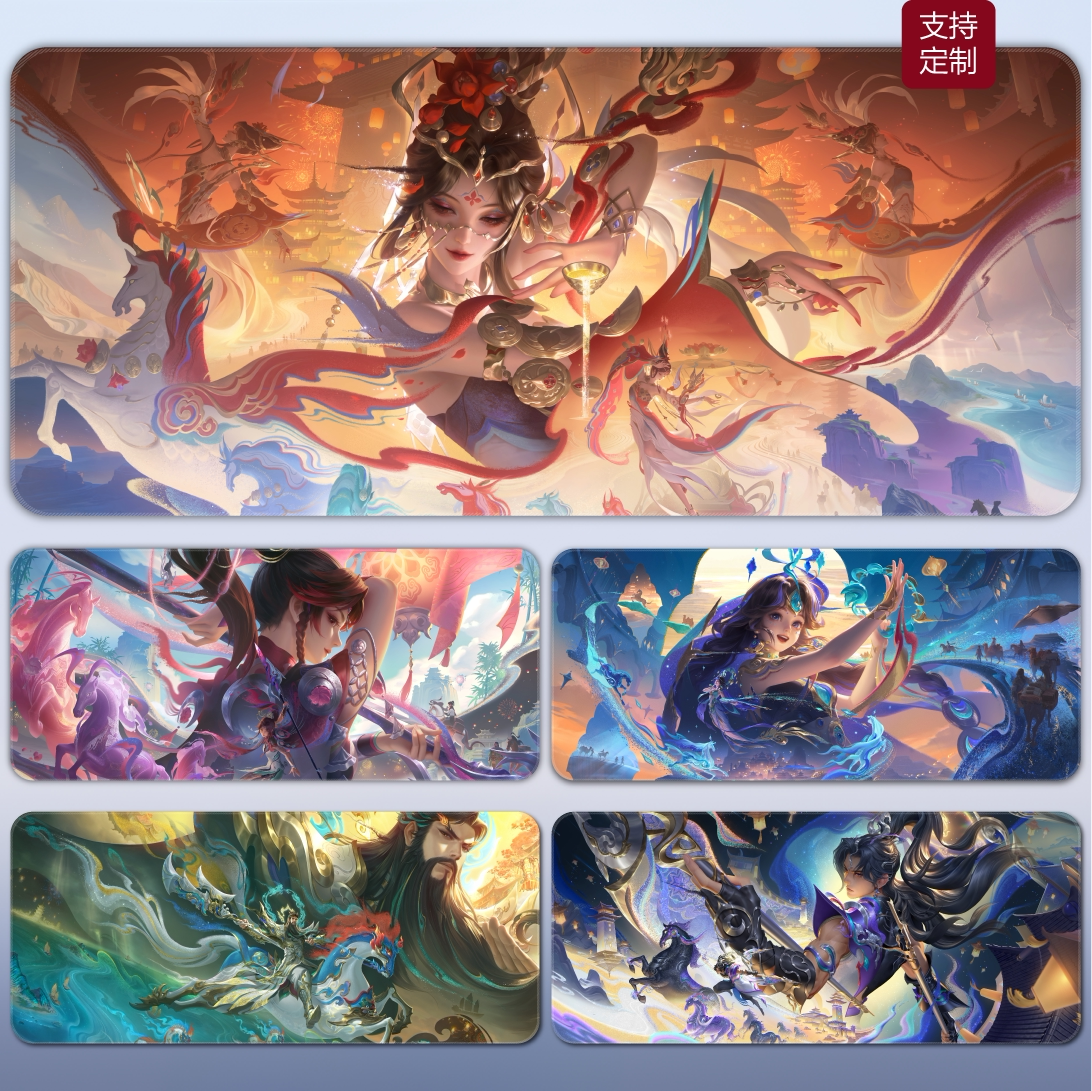 王者荣耀马年超大鼠标垫电竞游戏办公桌垫死神线条小狗联动键盘垫