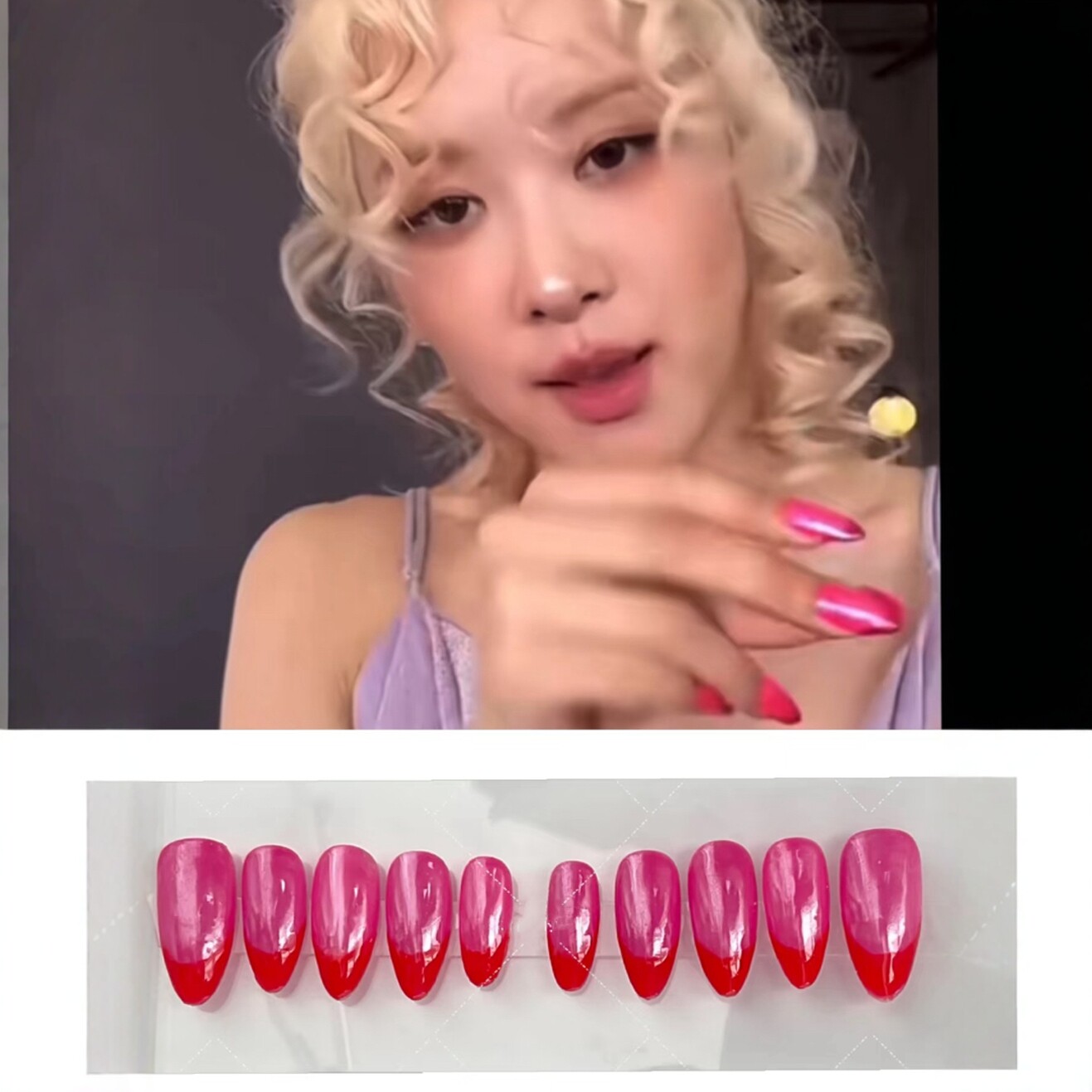 【彩英rose明星同款】ins小红书同款粉红法式多巴胺纯手工穿戴甲
