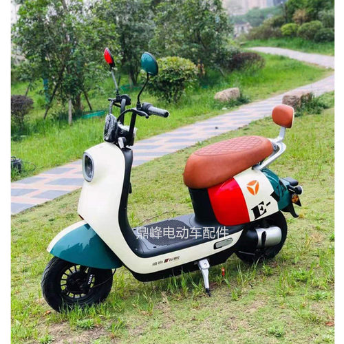 雅迪电动车冠能Q6雅迪原装