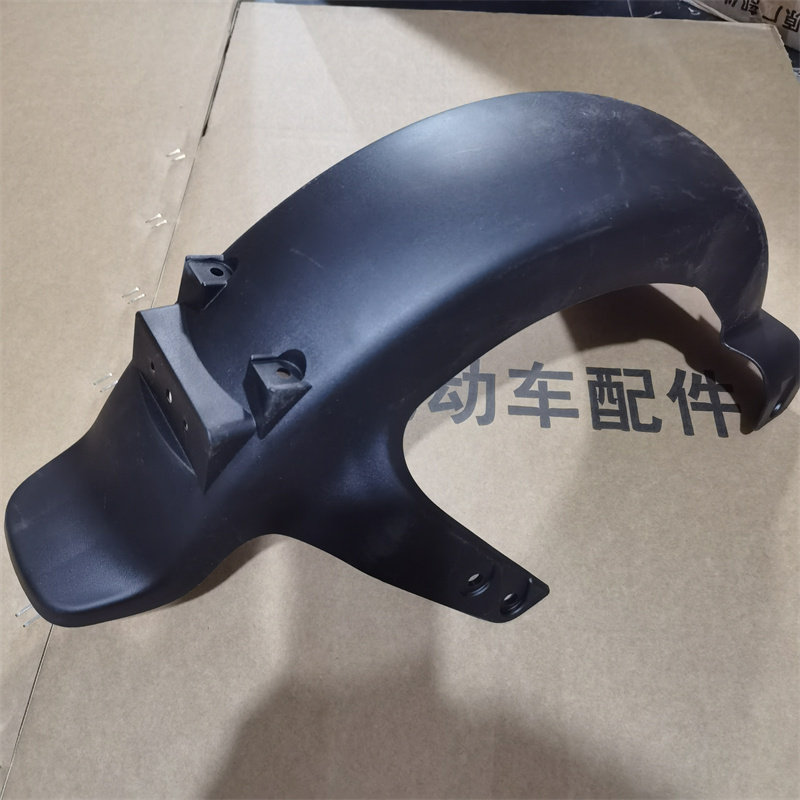 雅迪电动车新国标悦尚后泥板雅迪后轮泥瓦挡水板原厂正品配件