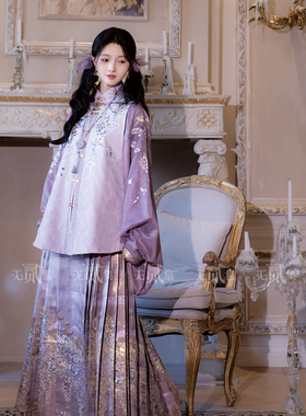 无贰集【藤萝有期】明制立领对襟衫绣花短比甲紫色马面裙秋款汉服
