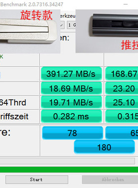 适用于w10系统外置移动 wtg固态 慧荣3350 win to go linux to go