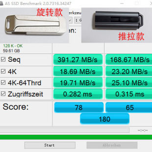 适用于w10系统外置移动 wtg固态 慧荣3350 win to go linux to go