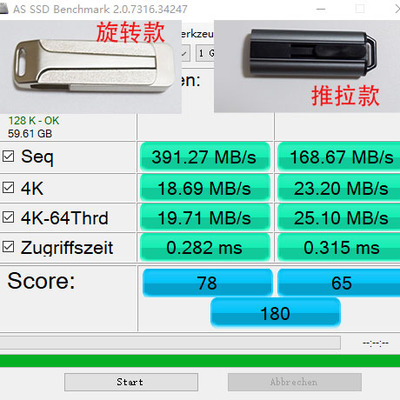 适用于w10系统外置移动 wtg固态 慧荣3350 win to go linux to go