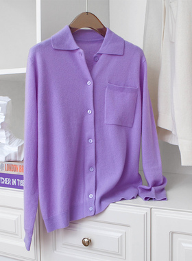 好货特价 帅气POLO翻领精致小口袋细腻温暖纯羊绒针织衫紫色白色