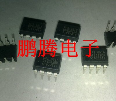 原装电源管理芯片 MP1583DP  全新原装