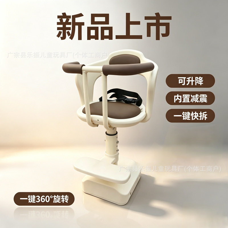 电动车儿童座椅前置电瓶车宝宝安电动车儿童座椅
