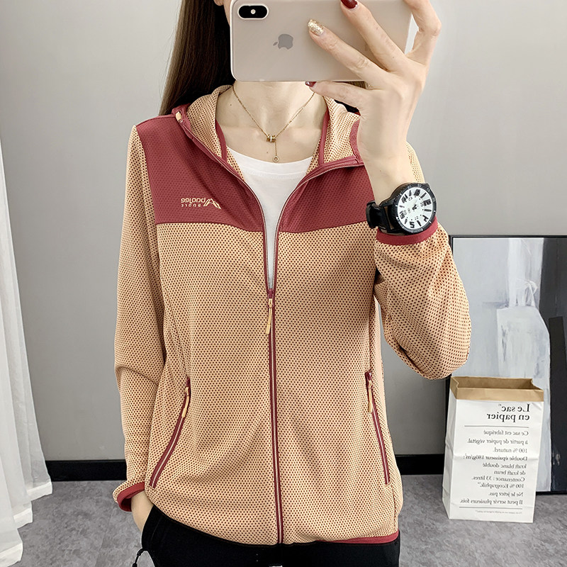 春夏季薄款户外防晒衣女拼色波点连帽卫衣运动跑步健身速干服长袖