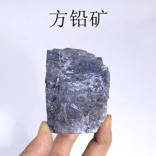 天然高纯度方铅矿原石金属光泽硫化铅原矿标本奇石头地质科普观赏