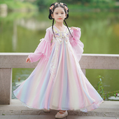 古风唐装 小女孩中国风超仙2026新款 襦裙女 儿童古装 女童汉服春秋款