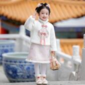 古装 女童旗袍冬装 新中式 国风套装 儿童汉服古风拜年服宝宝冬季 唐装