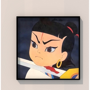 痛仰乐队周边装饰画萨菲那摇滚音乐节卧室客厅哪吒闹海背景墙挂画