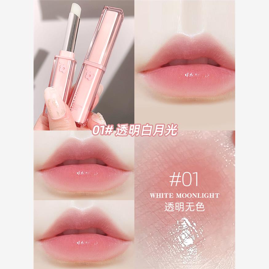 变色唇膏女保湿滋润补水防干裂防水官方旗舰店正品有色温变润唇膏