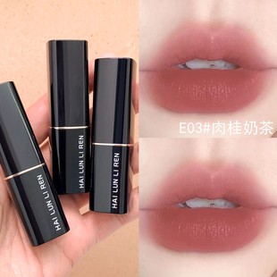 小黑管口红中小样不掉色不沾杯滋润正品大牌试用装学生官方旗舰店