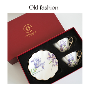 精致高级感中古咖啡杯礼盒 下午茶杯碟 出口法国 轻奢鸢尾花英式