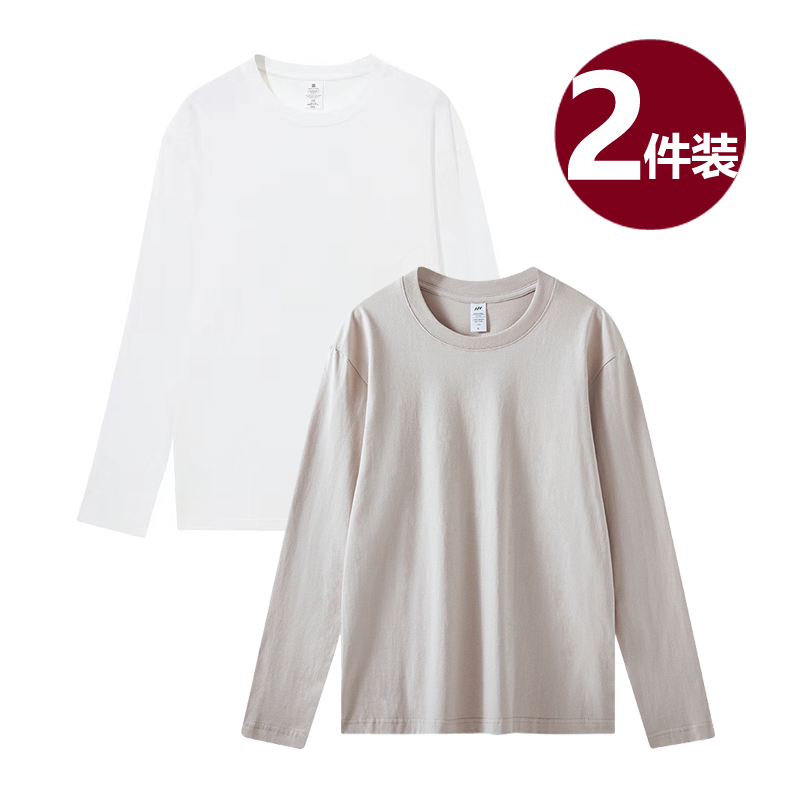 2025新款日式良品女装纯棉长袖T恤衫女白色宽松上衣不透打底T恤女