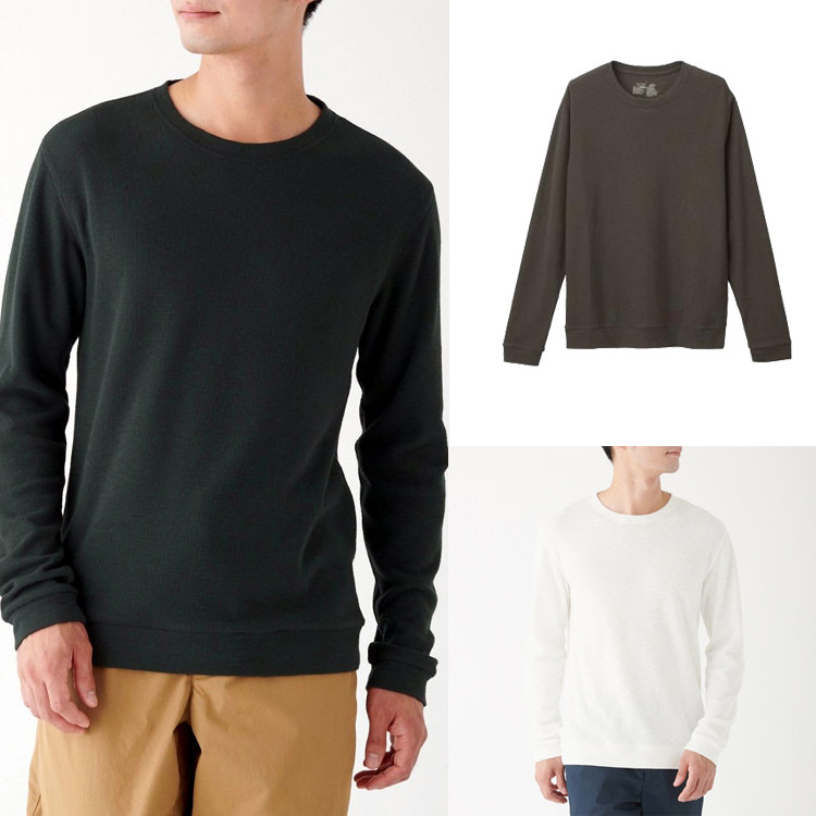 秋冬纯棉打底！日式良品风磨毛重磅天竺编织无侧缝圆领长袖T恤男