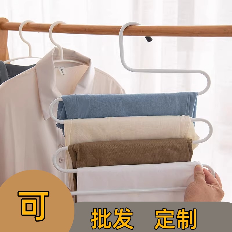 折叠裤架多功能多层裤子衣架家用无痕裤夹衣柜收纳神器裤挂架批发