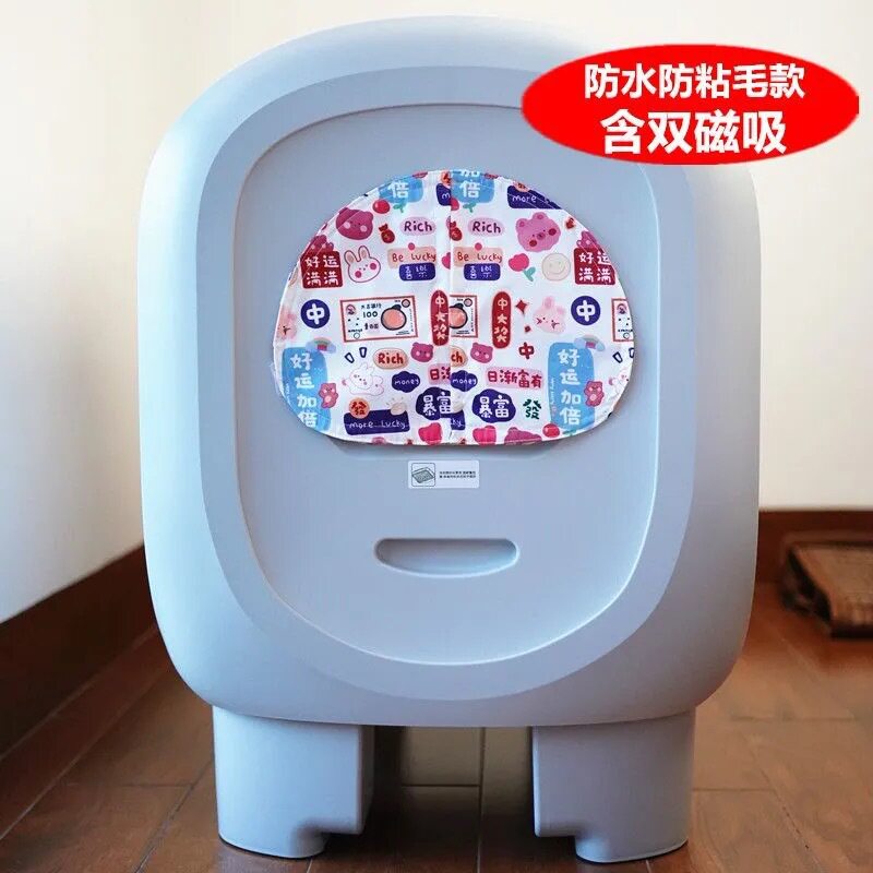 聚宠猫砂盆磁吸门帘防水防臭