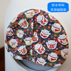 petree自动猫砂盆防水门帘猫厕所除臭防尘更换可拆洗全封闭布罩子