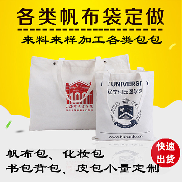 奶茶过滤网窗帘加工订做图片