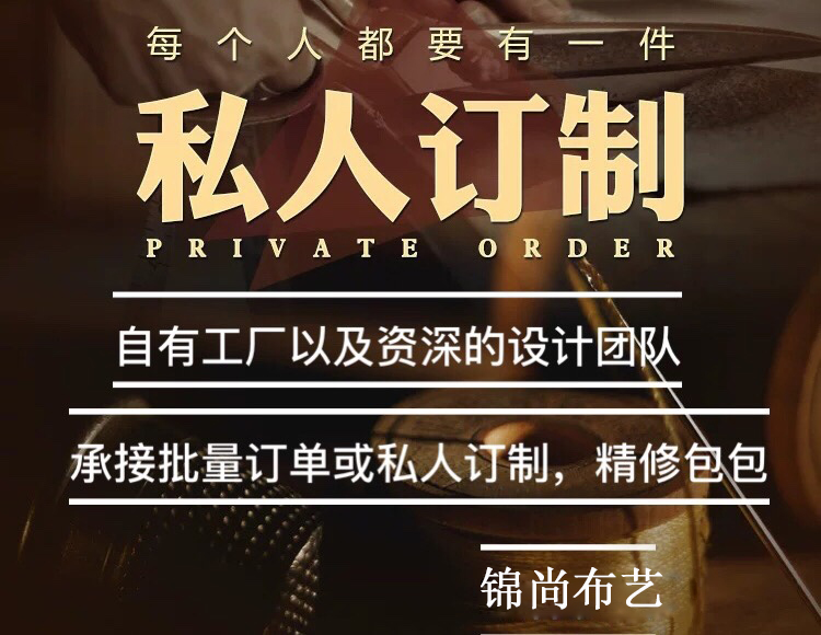 小量来料加工车缝缝纫眼罩手偶布偶皮革电器皮包烫金家私家具软包,箱包皮具/热销女包/男包,通用款女包,淘宝优惠券,粉丝福利购,淘宝优惠卷