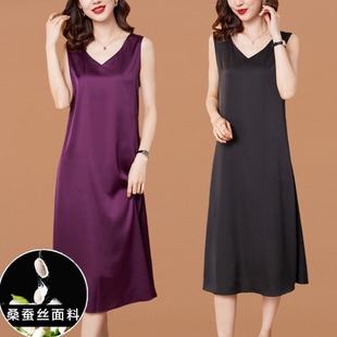 桑蚕丝打底背心裙 真丝吊带裙女内搭衬裙夏季 大码 无袖 连衣裙中长款