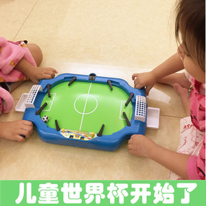 儿童玩具生日礼物男孩子3-6周岁以上开发益智力4-5女宝宝7-8游戏9