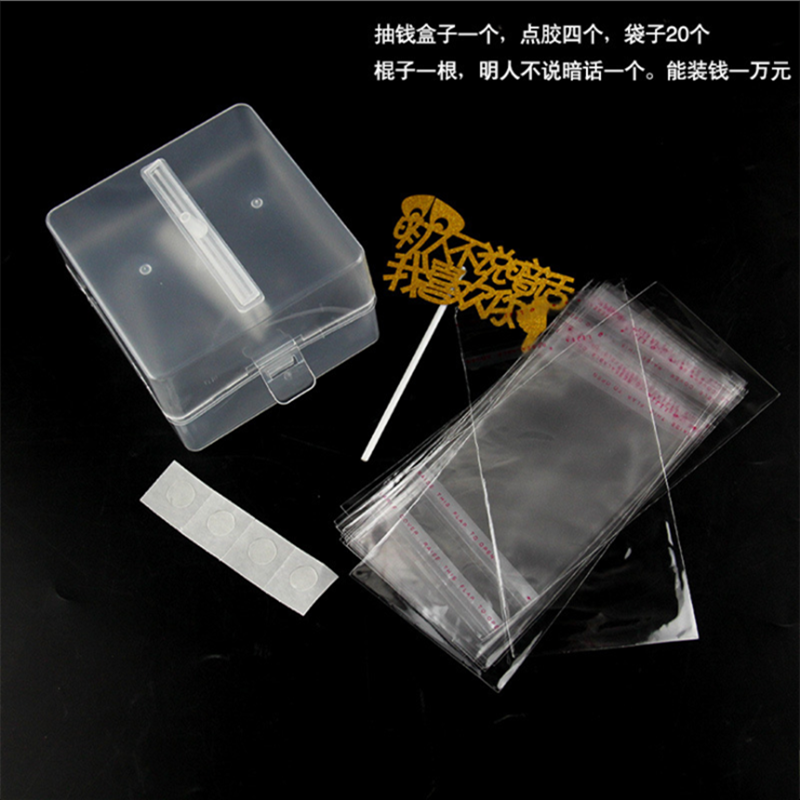 【助眠神器】Y-氨基丁酸固体饮料10袋