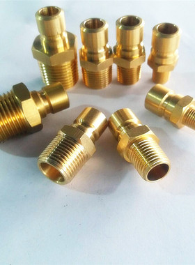 模具配件快速水嘴铜接头JP352 353  DME美制NPT 英制PT公头快插